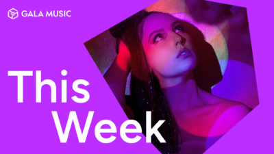 This Week on Gala Music: New Drops, App Updates, and Celebrating International Women’s Month