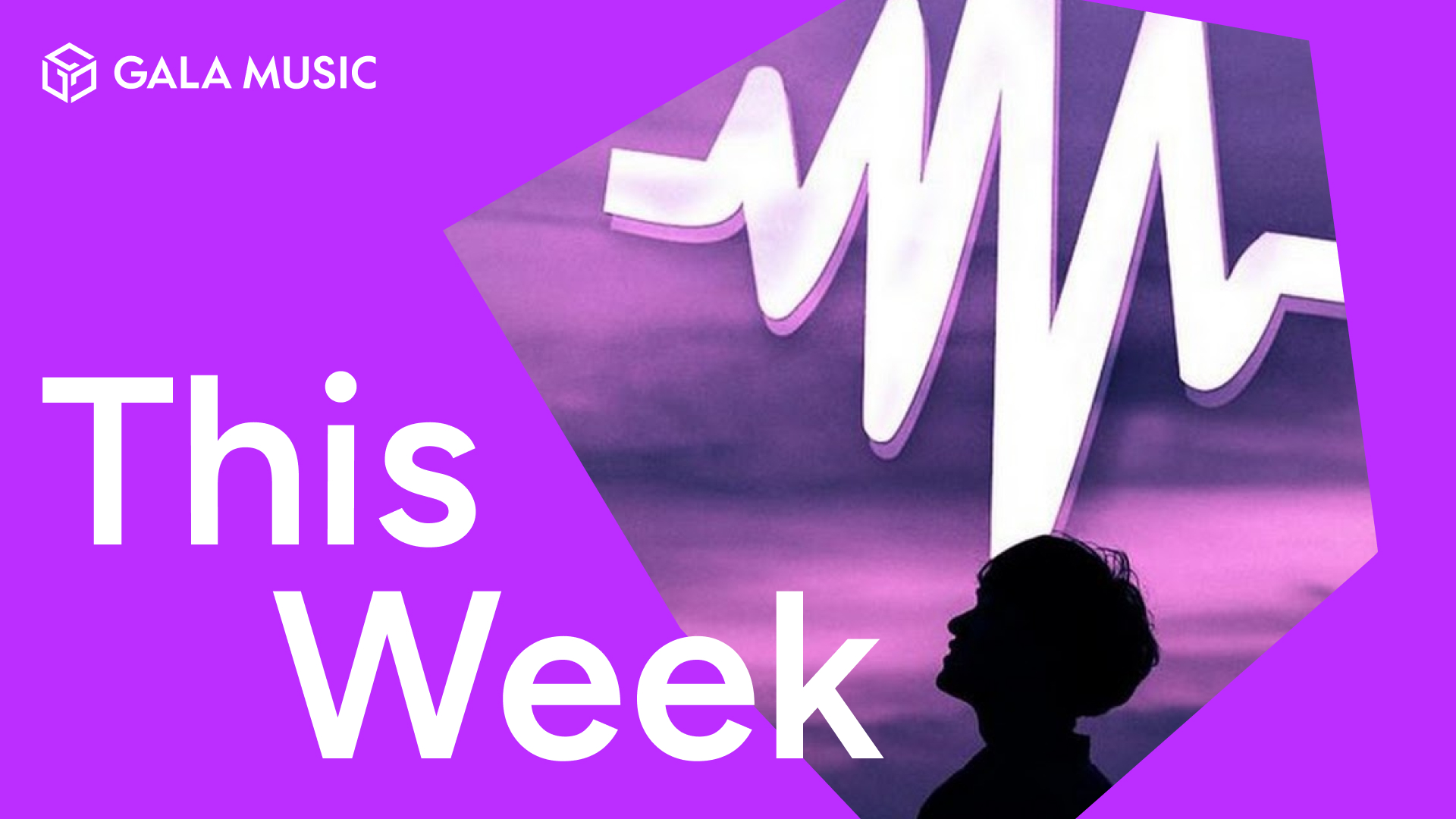 Gala Music is dropping new NFTs all week from platform favs to new artist debuts that are sure to please!