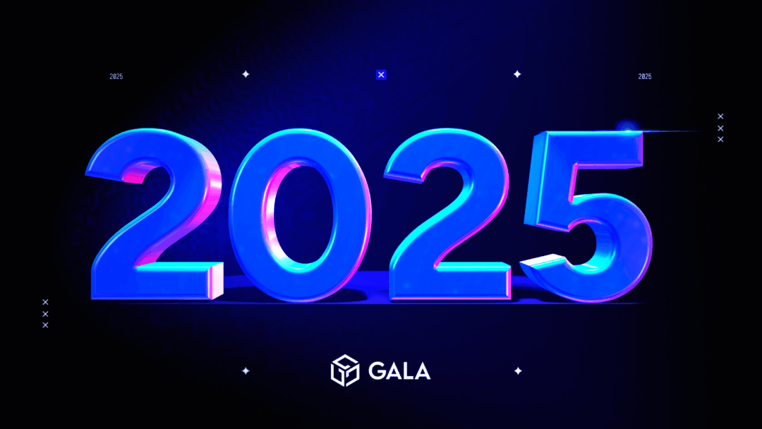 2025: The Year Gala Became a Four-Pillar Company